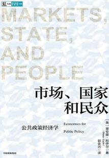 凑齐的套装