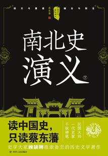 斗罗的黑魂玩家