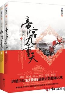 进行时的校园生活