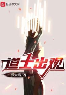 花开的声音又半生浮华