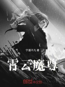 定位自己