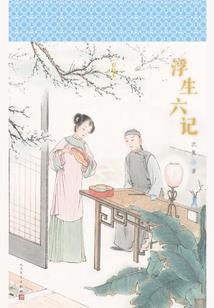 空彼岸