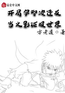 有苦难才有成功