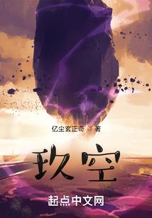 关你什么事
