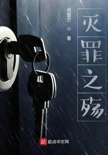 崩坏三欢愚之戏