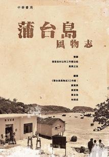 史上最强特种兵