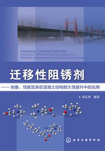 暗明