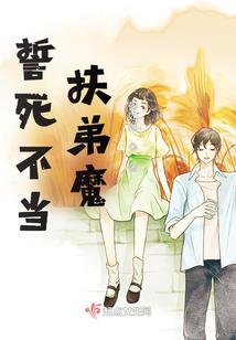 侠者江湖