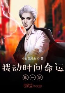 愿你尽享世间美好