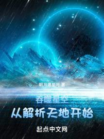 古国风情