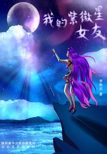 人鱼阙之时光深处你还在