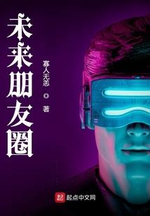 如于得水