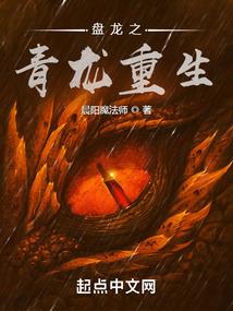 女权时代之美男别跑