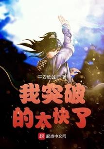 战锤之希望之光