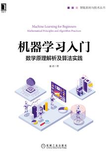 我比想象中爱你