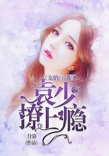 灵渊幻世
