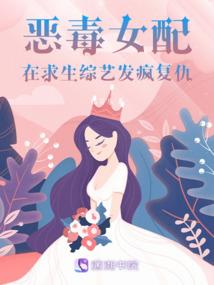 九转幻界