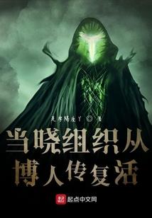 淡墨孤星