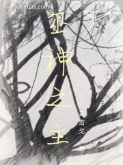 这系统是坏的吗