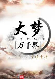 凤还朝，狂暴王妃