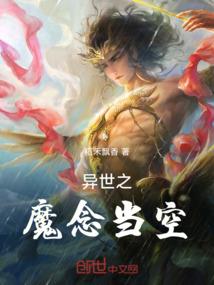 忆国思兴