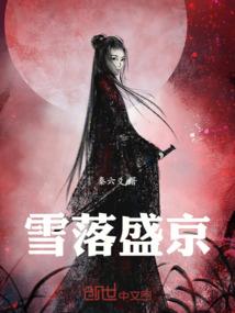 叶家叶欣蓝