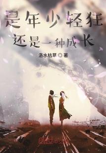 昌文