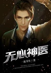 惊惧制造商