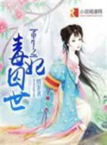 极武魂