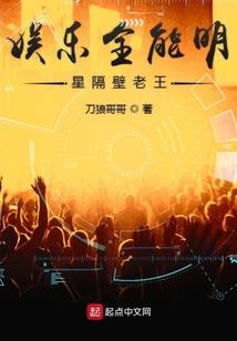 异世之天宇大陆
