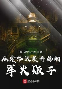 一剑钟情之剑魂