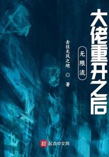 独宠倾城小王妃