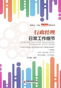 夭晓双魅
