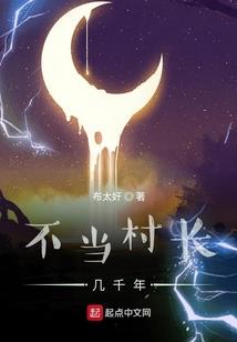 娘娘没有求生欲