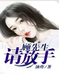 仙录奇侠传