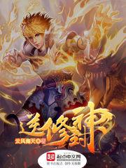 洛枫若离