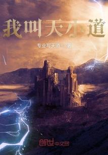我真的不想活