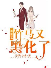 都市无敌龙皇