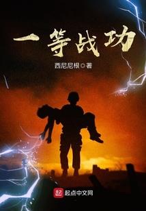 我在火箭队管后勤