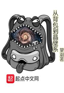 长相离别