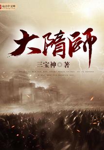 逆天植物召唤师