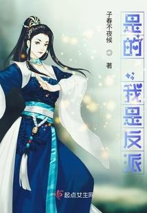 阴阳快递小哥