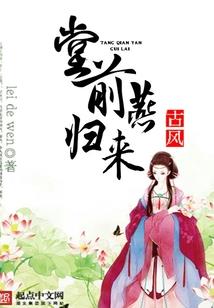鬼连篇