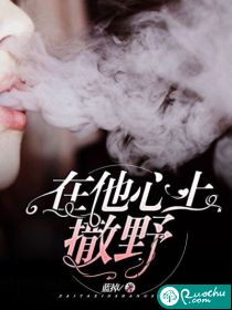 霸道总裁再来一次