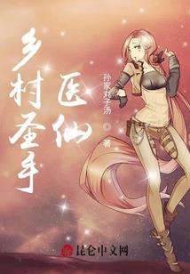 傲娇公子VS腹黑小姐