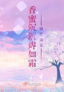 穿越万界之无敌存在