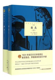 少年异能时代