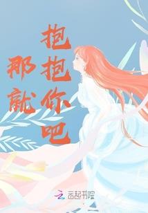 驾遇万千花美男