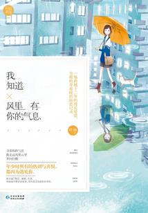 爱之境