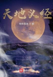 我与剑灵不得不说的故事